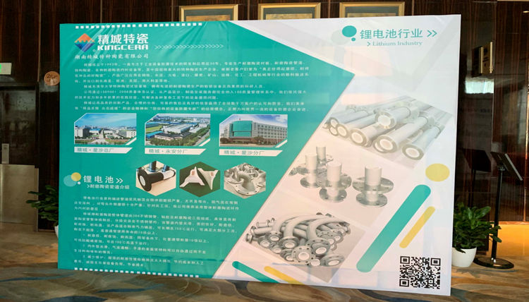 PP电子(中国)有限公司官网