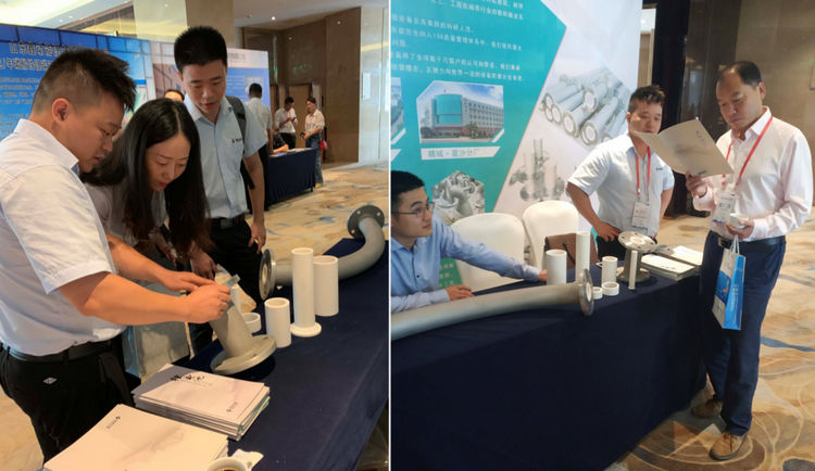 PP电子(中国)有限公司官网