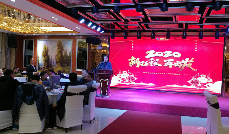PP电子(中国)有限公司官网
