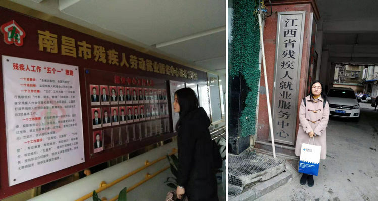 PP电子(中国)有限公司官网