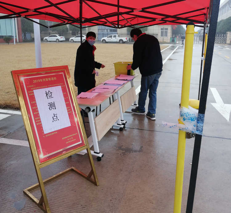 PP电子(中国)有限公司官网
