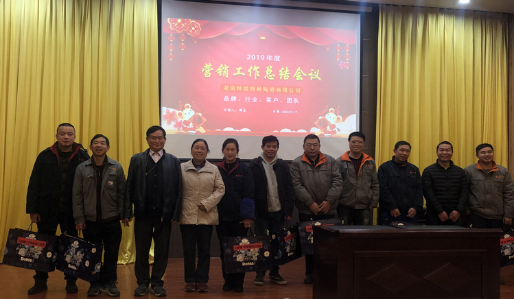 PP电子(中国)有限公司官网