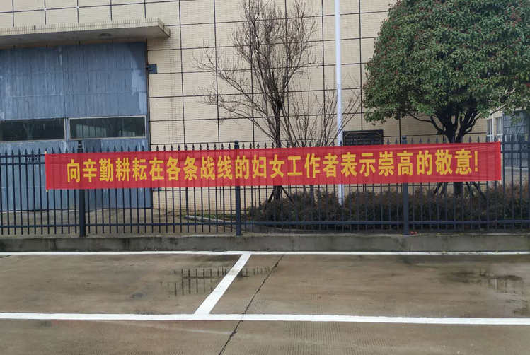 PP电子(中国)有限公司官网