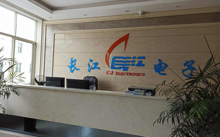 湖南PP电子助力复工复产，携手开拓未来