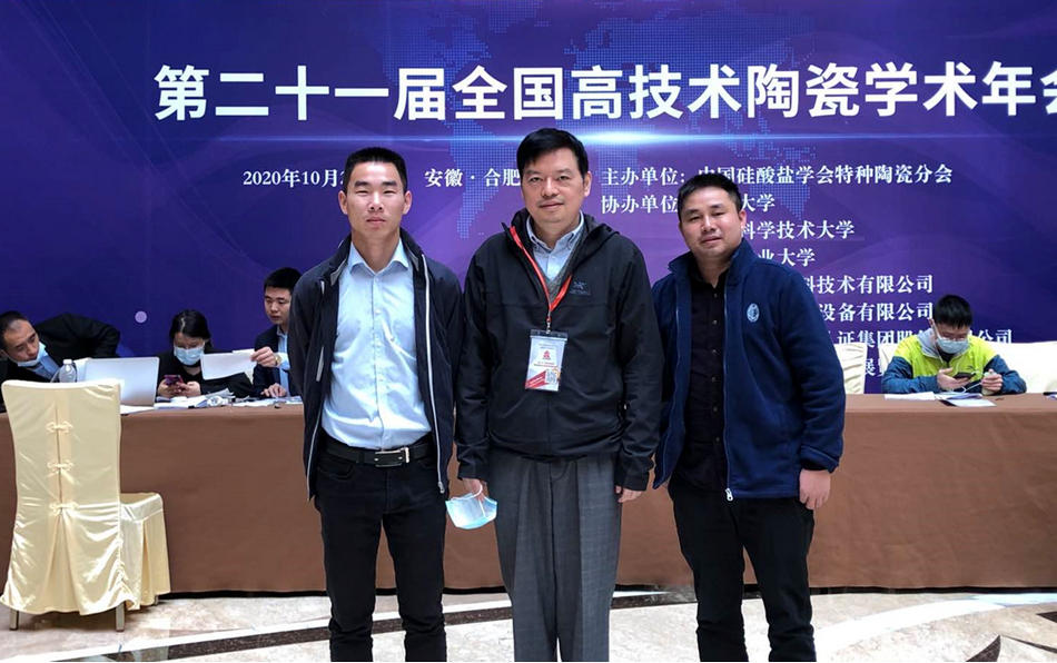 PP电子(中国)有限公司官网