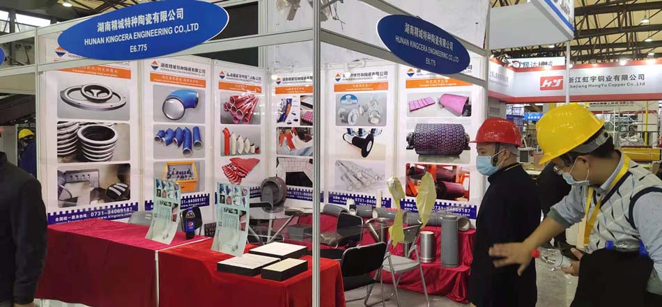 Bauma CHINA 2020——PP电子特瓷耐磨产品为自己代言
