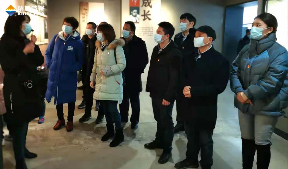 PP电子特瓷党支部赴田汉故宅开展主题党日运动