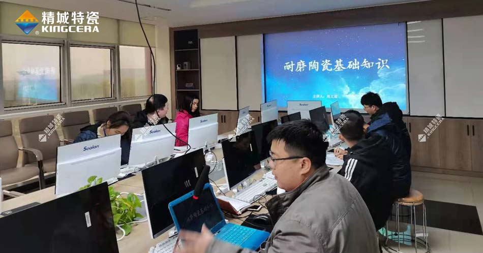 PP电子(中国)有限公司官网