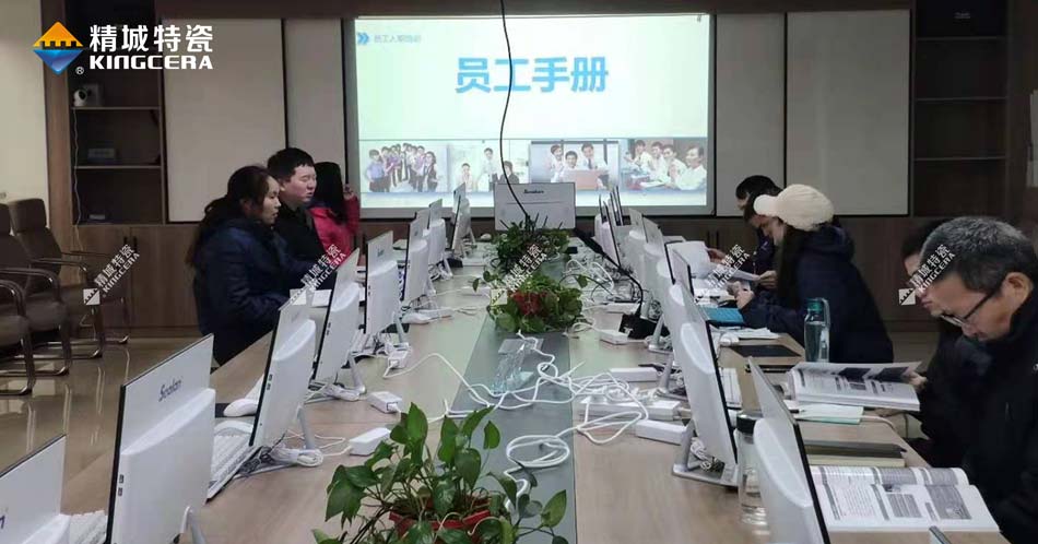 PP电子(中国)有限公司官网