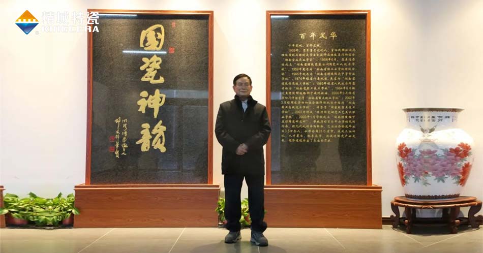 PP电子(中国)有限公司官网