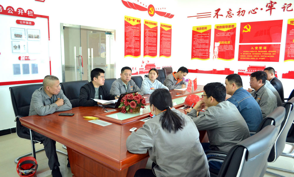 PP电子(中国)有限公司官网