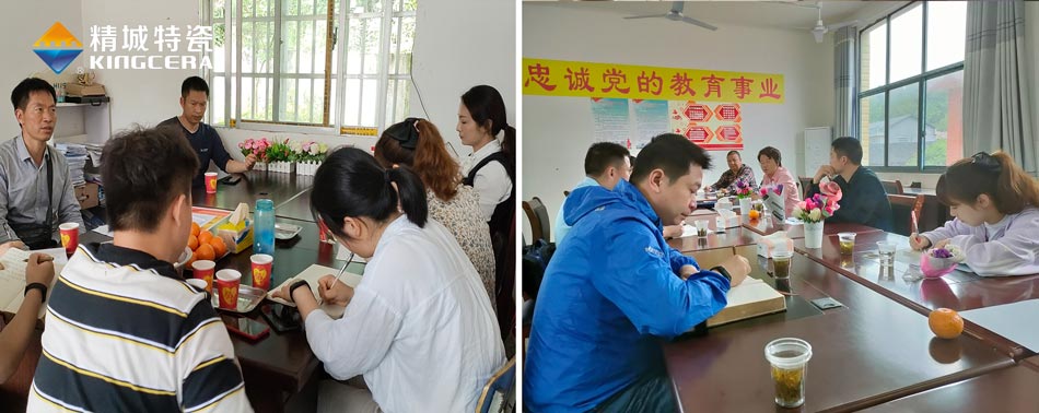 关注留守儿童教育，湖南PP电子与爱偕行