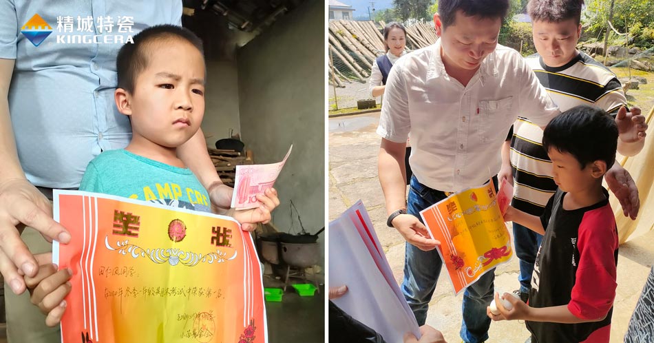 关注留守儿童教育，湖南PP电子与爱偕行