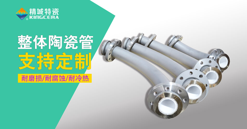 PP电子(中国)有限公司官网