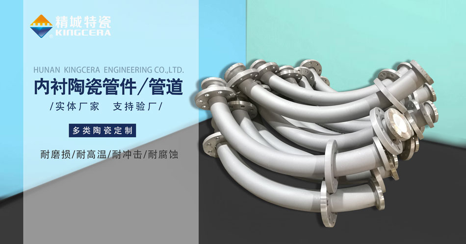PP电子(中国)有限公司官网