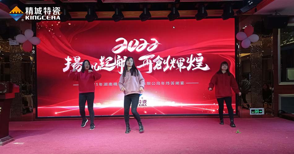 PP电子(中国)有限公司官网