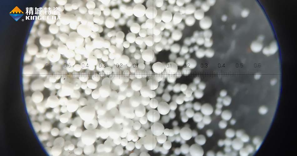 PP电子特瓷氧化铝微晶粉体