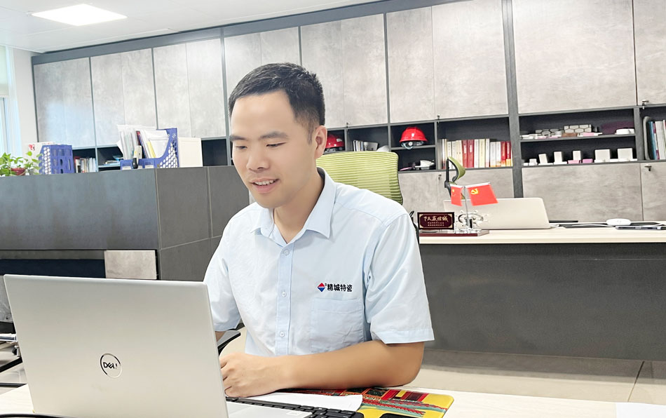 PP电子(中国)有限公司官网