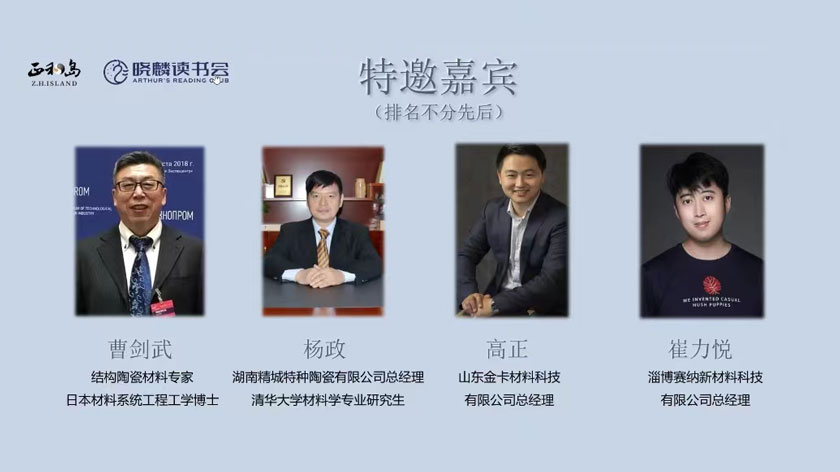 PP电子(中国)有限公司官网
