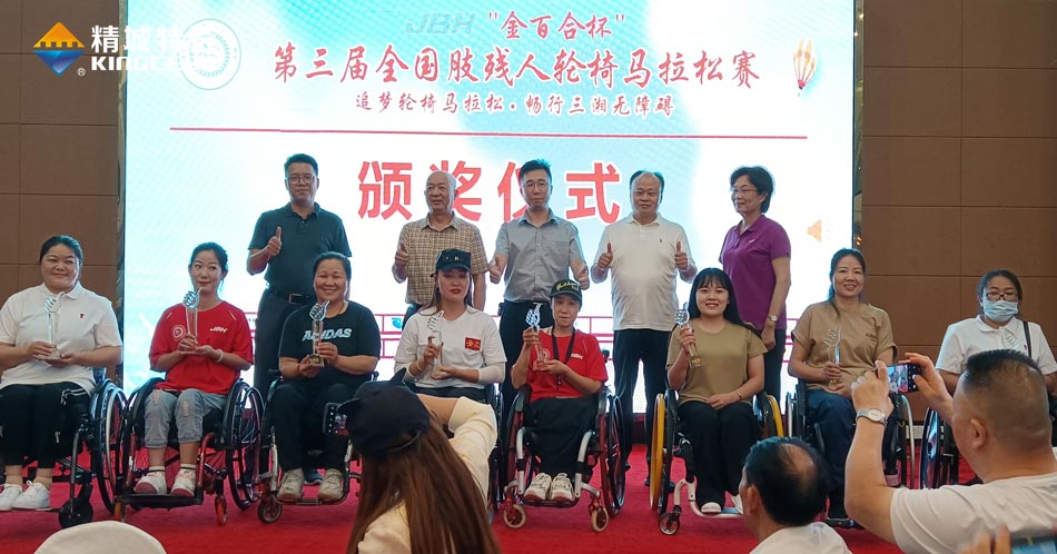 PP电子(中国)有限公司官网