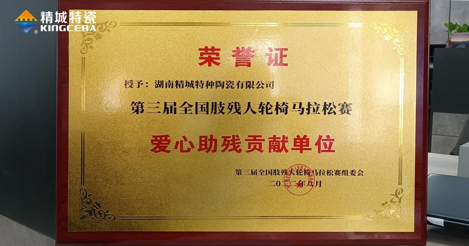 PP电子(中国)有限公司官网