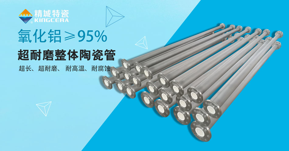 PP电子(中国)有限公司官网