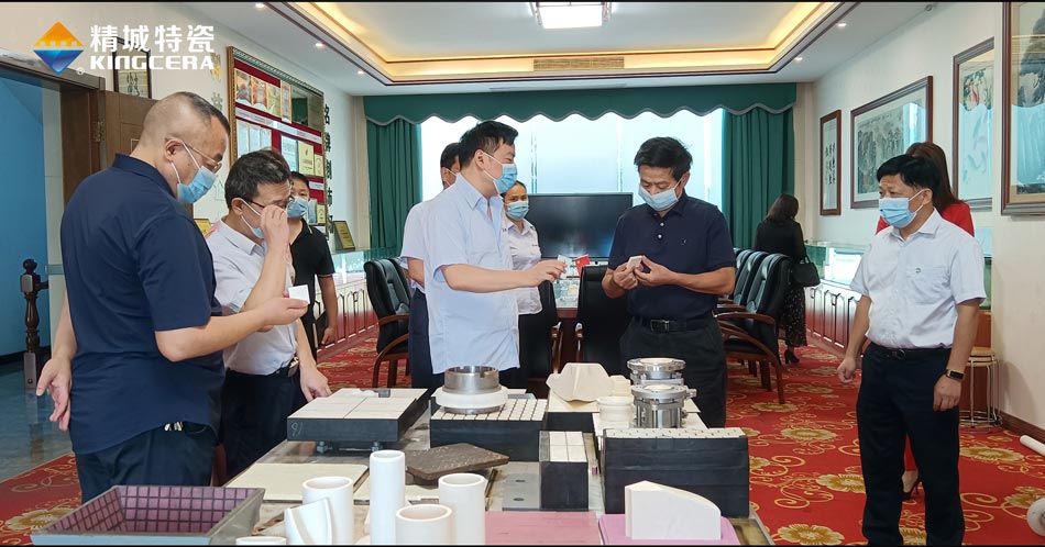 PP电子(中国)有限公司官网