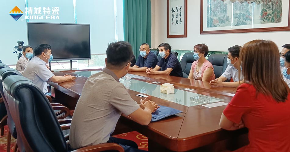 PP电子(中国)有限公司官网