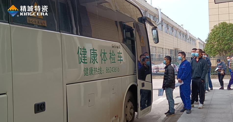 PP电子(中国)有限公司官网