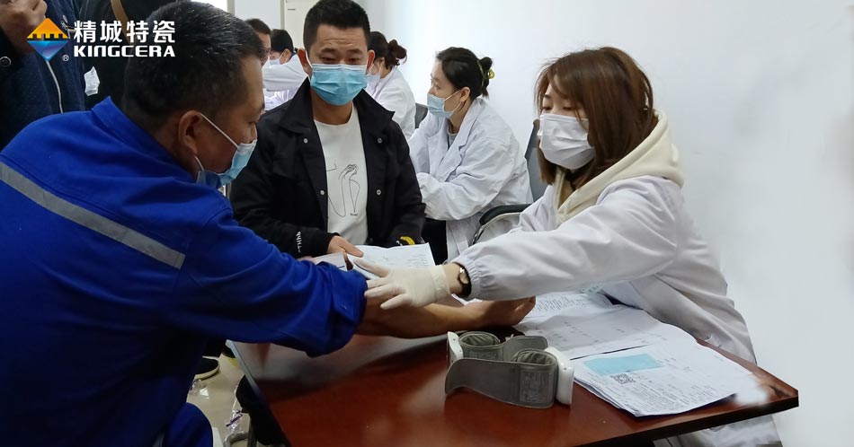 PP电子(中国)有限公司官网