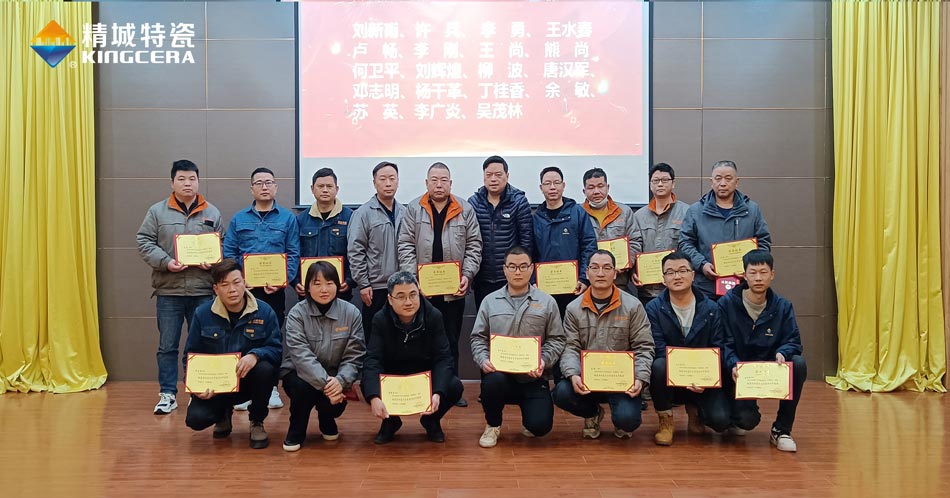 PP电子(中国)有限公司官网
