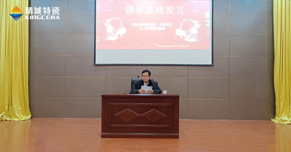 PP电子(中国)有限公司官网