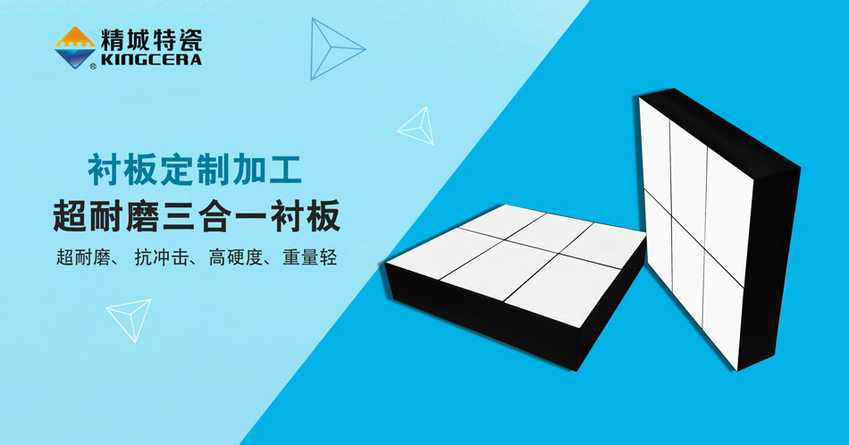PP电子(中国)有限公司官网