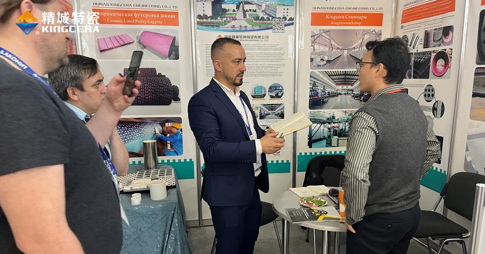 PP电子特瓷加入独联体最大的矿业展