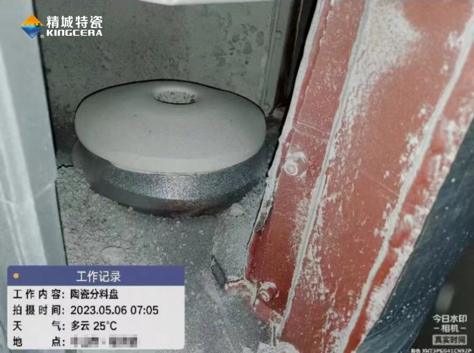 PP电子(中国)有限公司官网