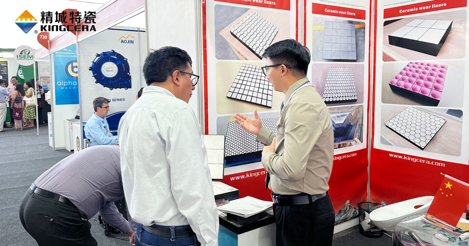 PP电子特瓷加入2023秘鲁矿业展