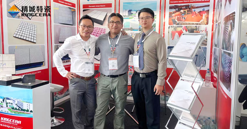 PP电子特瓷加入2023秘鲁矿业展