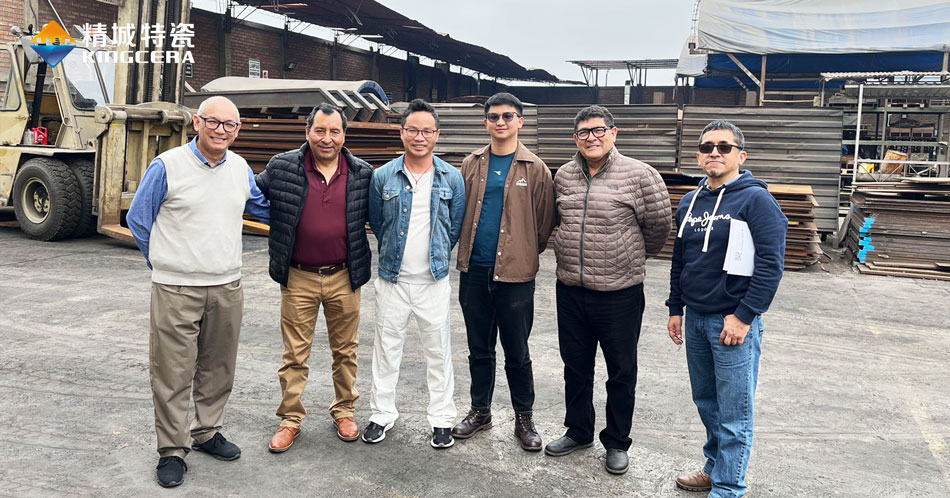 PP电子特瓷加入2023秘鲁矿业展