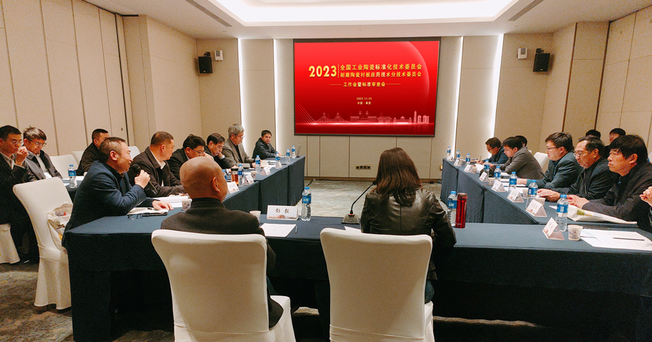 PP电子(中国)有限公司官网