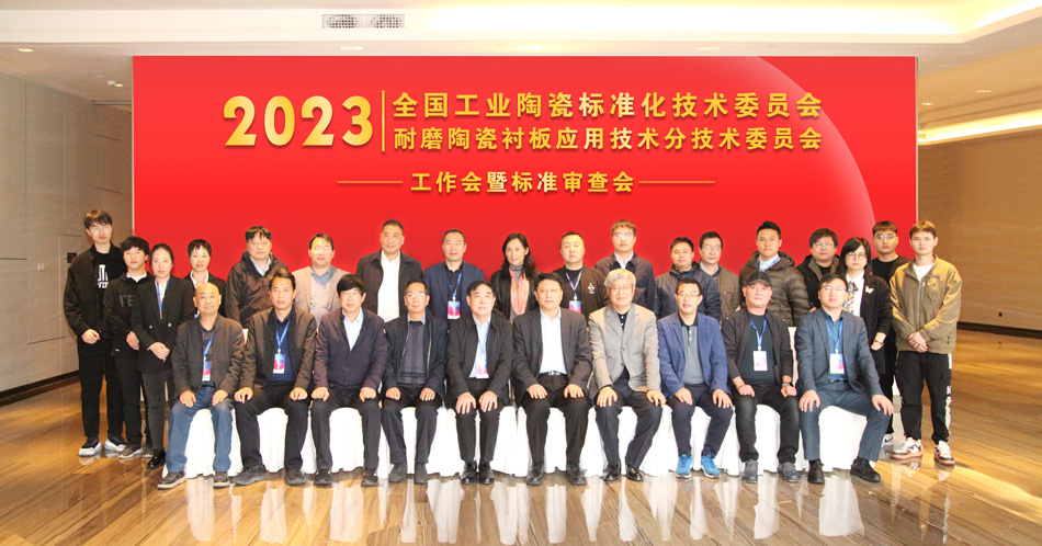 PP电子(中国)有限公司官网