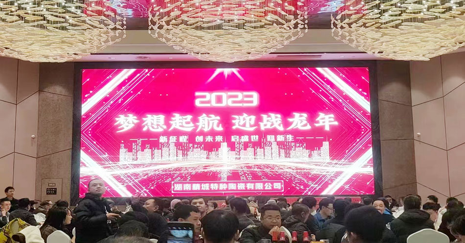PP电子(中国)有限公司官网