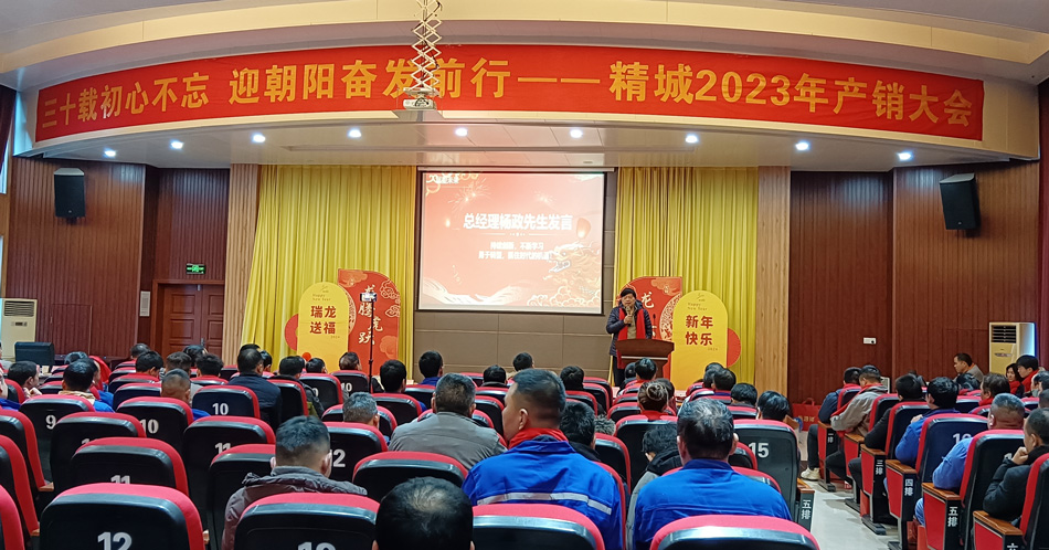 PP电子(中国)有限公司官网