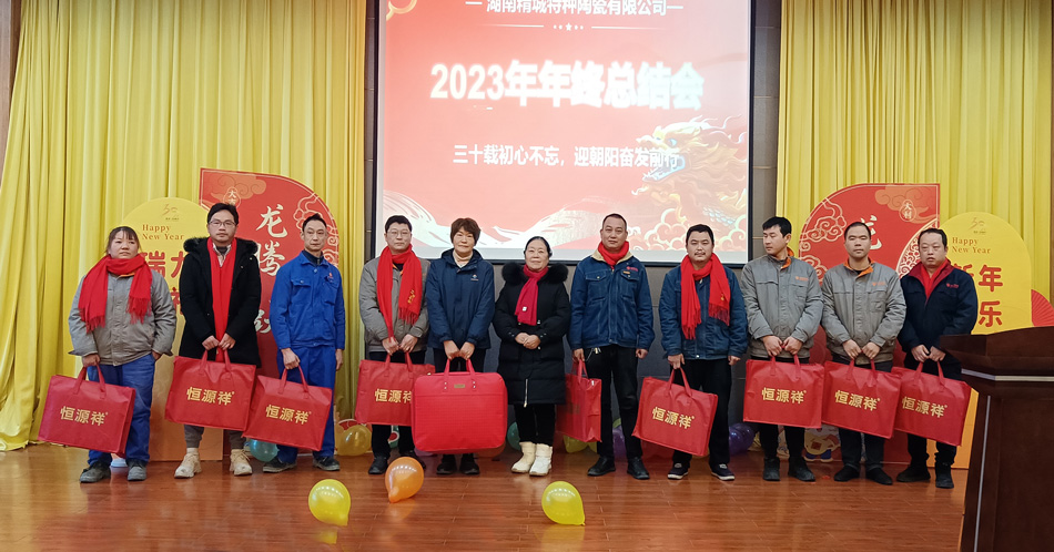 PP电子(中国)有限公司官网