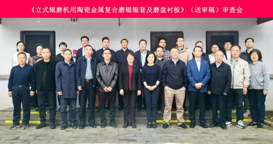 PP电子(中国)有限公司官网