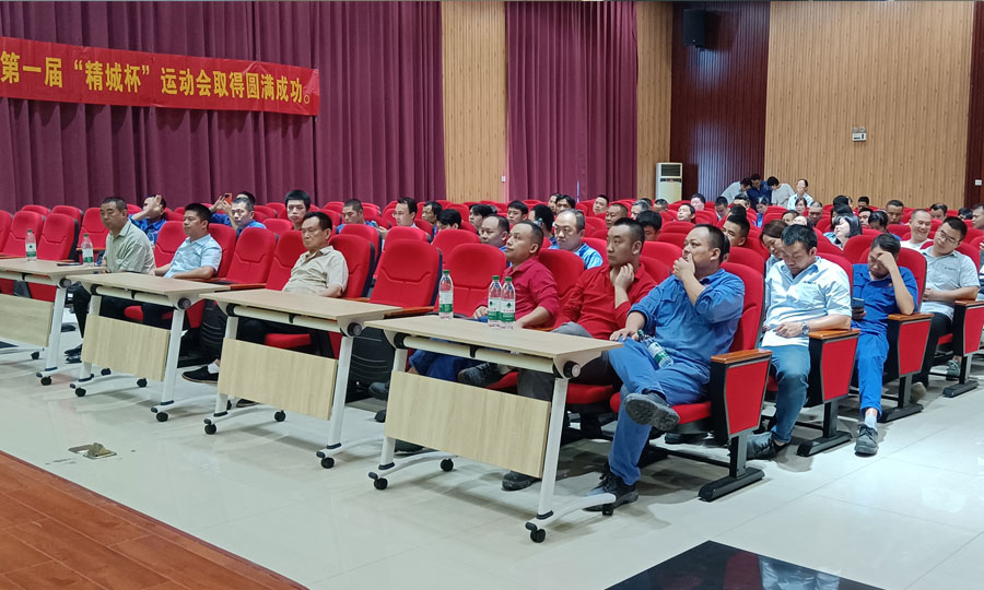 PP电子(中国)有限公司官网