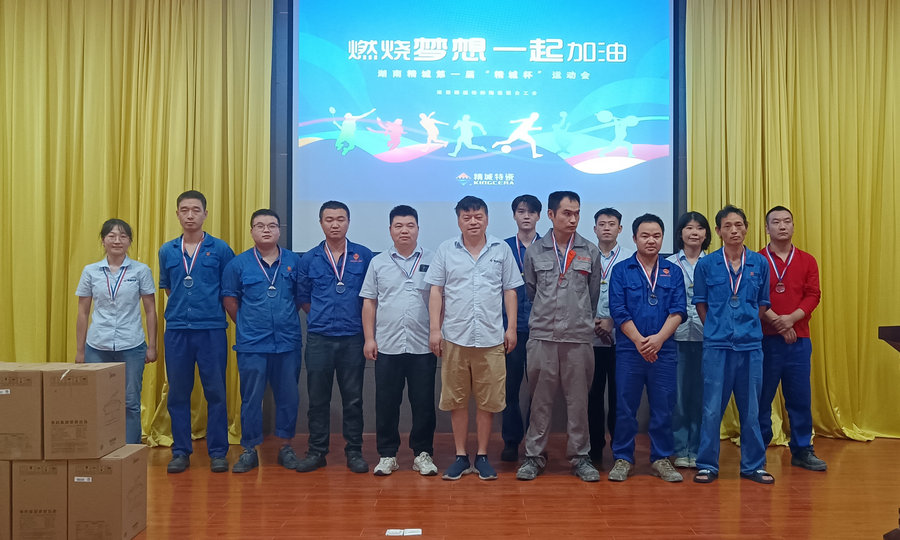 PP电子(中国)有限公司官网