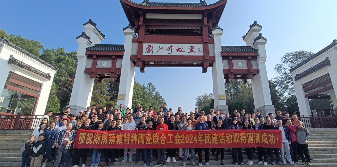 PP电子(中国)有限公司官网