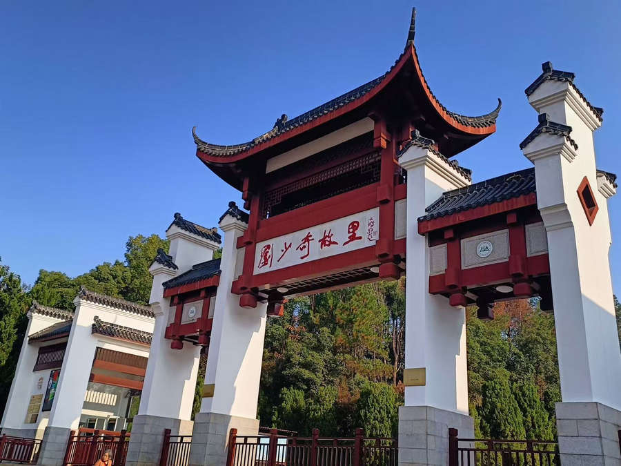 PP电子(中国)有限公司官网