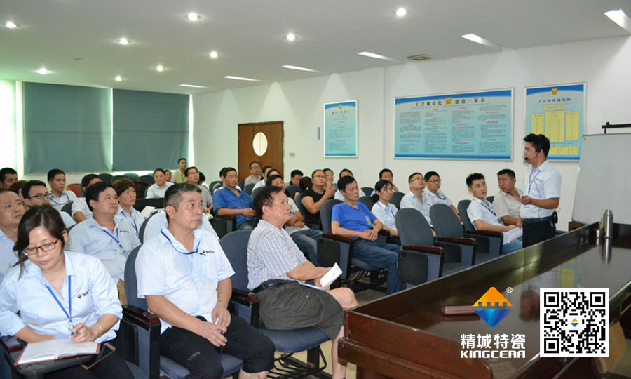 PP电子特瓷党支部书记为全体治理职员上头脑政治课