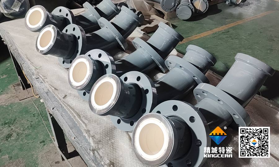 PP电子特瓷钢衬陶瓷管